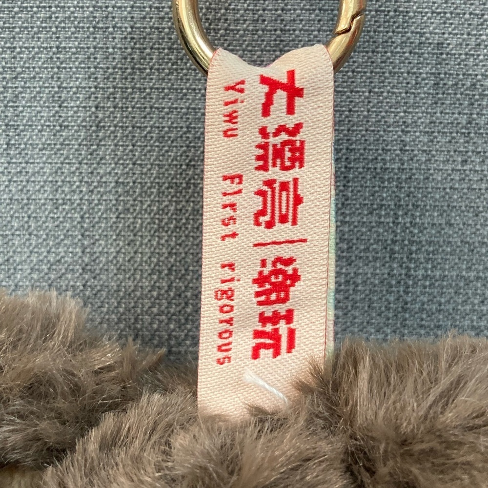 Baby Three blind box keychain - Picture 6 of 12